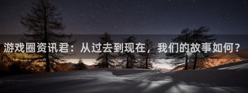 赢咖娱乐平台登录