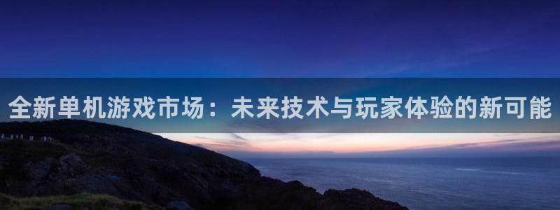 赢咖娱乐登陆地址