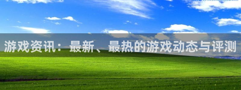 赢咖娱乐官网
