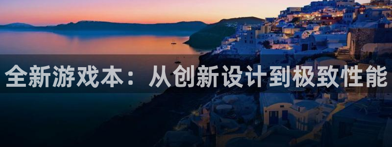赢咖6e.1.1.1.2.1.3.4.1.2.1