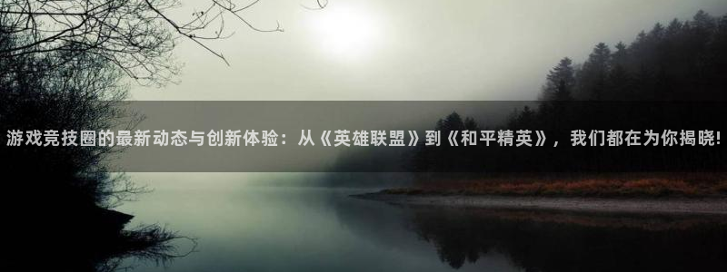 赢咖7登陆