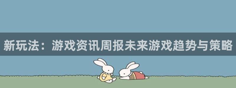 赢咖2平台总代于88577